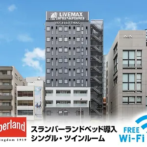 Hotel Livemax Shinjuku East, Tokyo