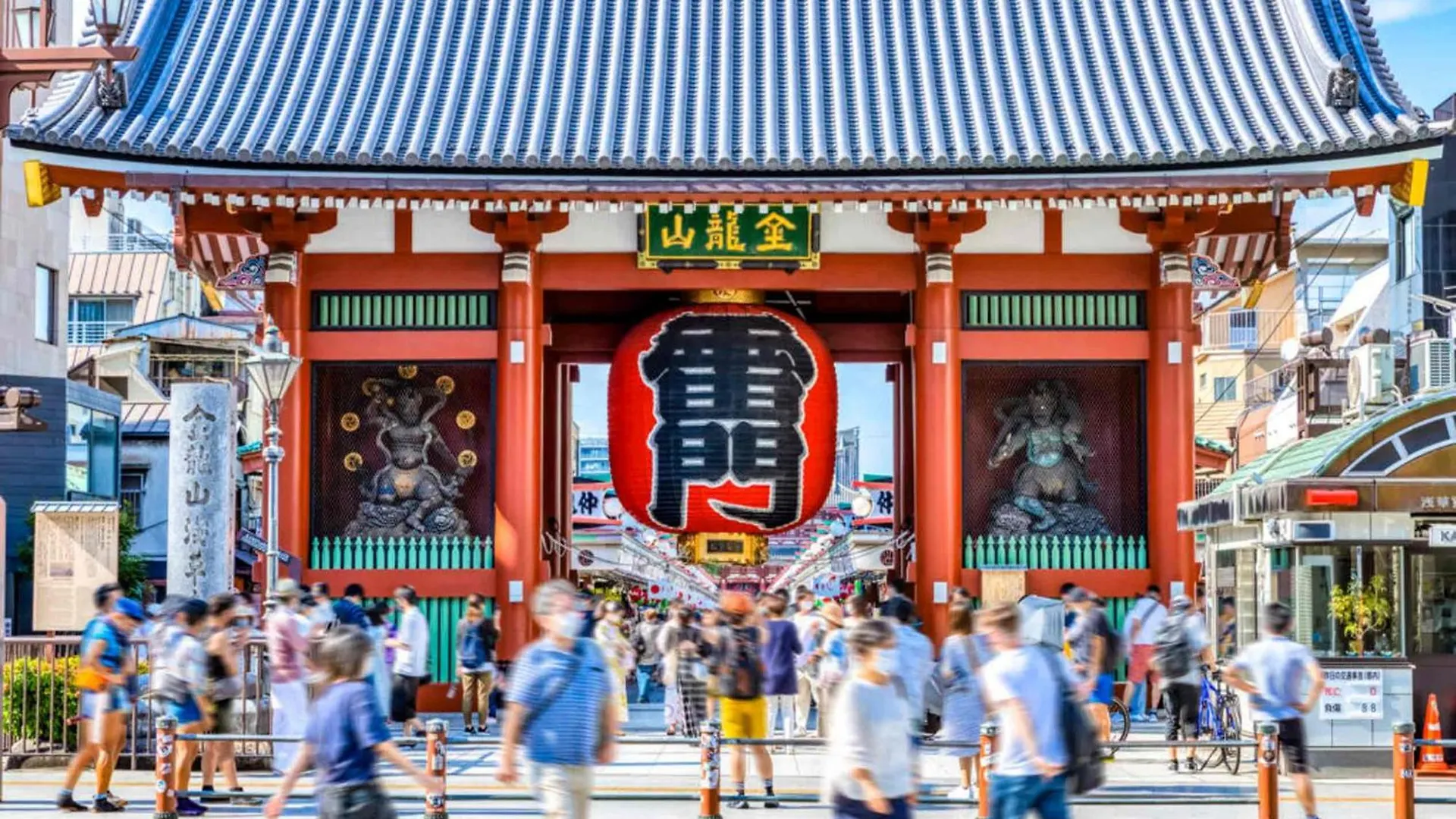 Five Room 120 Sky Tree Sensoji Freeparking 1292Sqft Tokyo 0*,  Japan