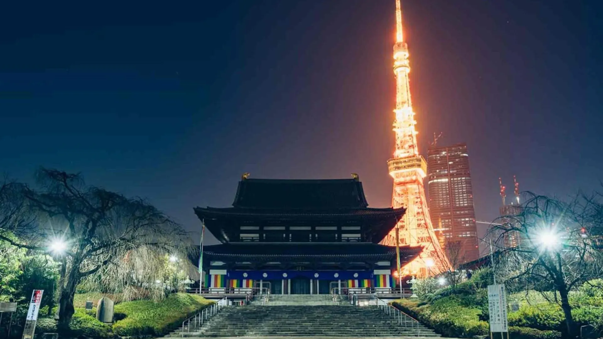 Five Room 120 Sky Tree Sensoji Freeparking 1292Sqft Tokyo Chalet